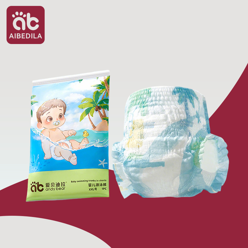 Baby Xl - Pannolini da nuoto per bambini impermeabili