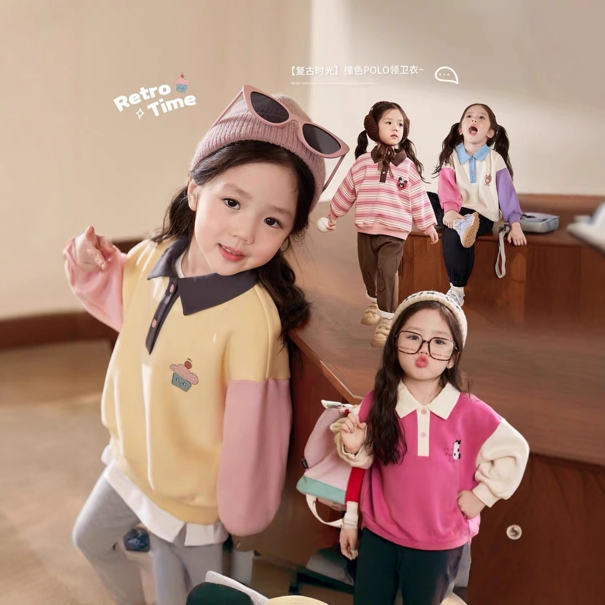 Baby Clothing Winter - Abbigliamento per la casa color crema