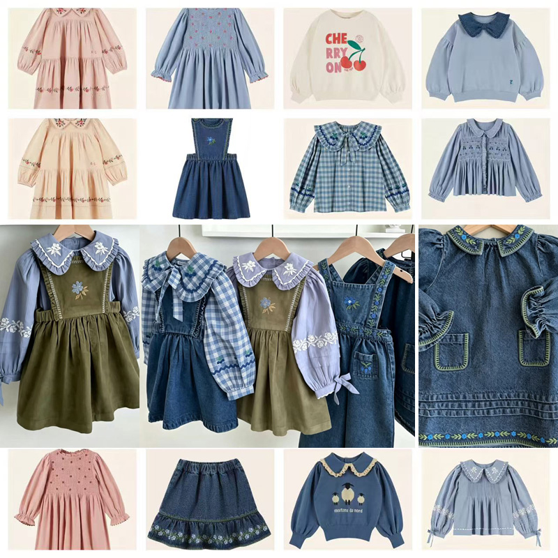 Pre-vendita Autunno 2026 EM Ab - Baby Clothing Sale recensione e prezzo