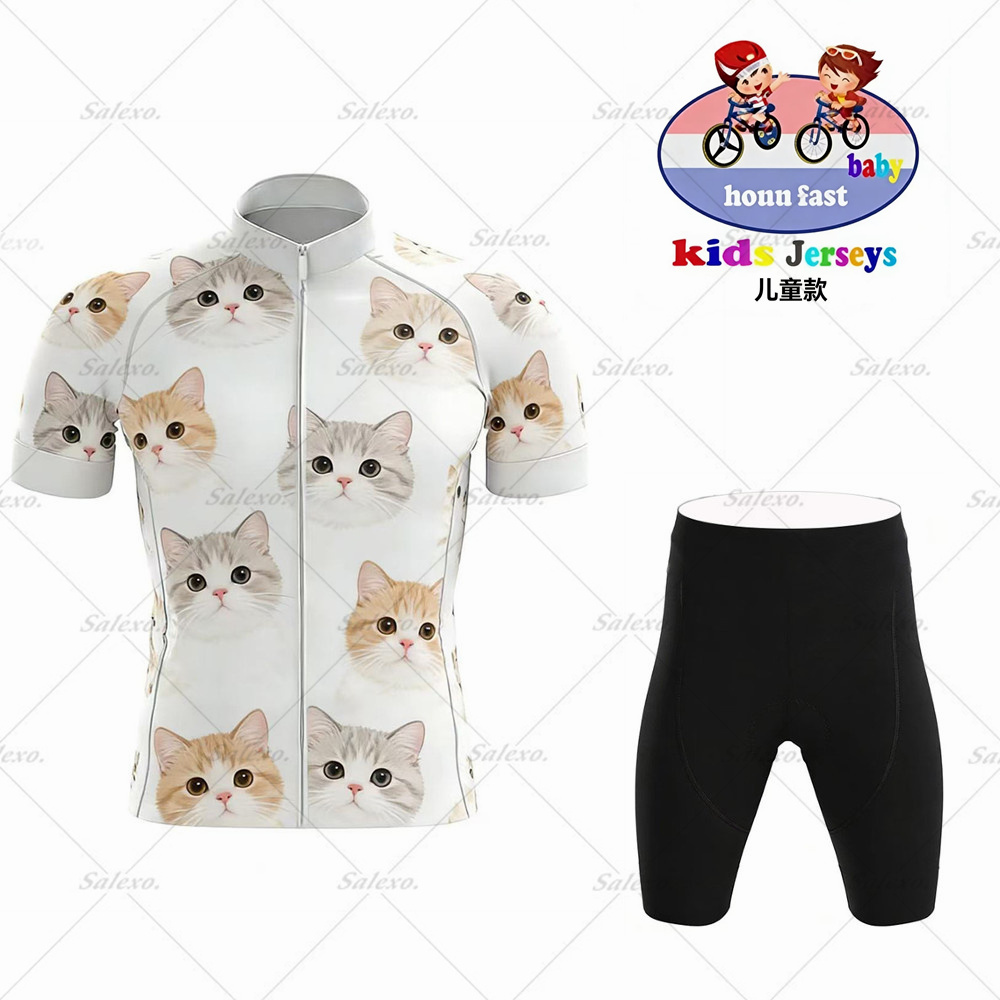 Set Maglia da Ciclismo per Bam - Baby Clothing Sale recensione e prezzo