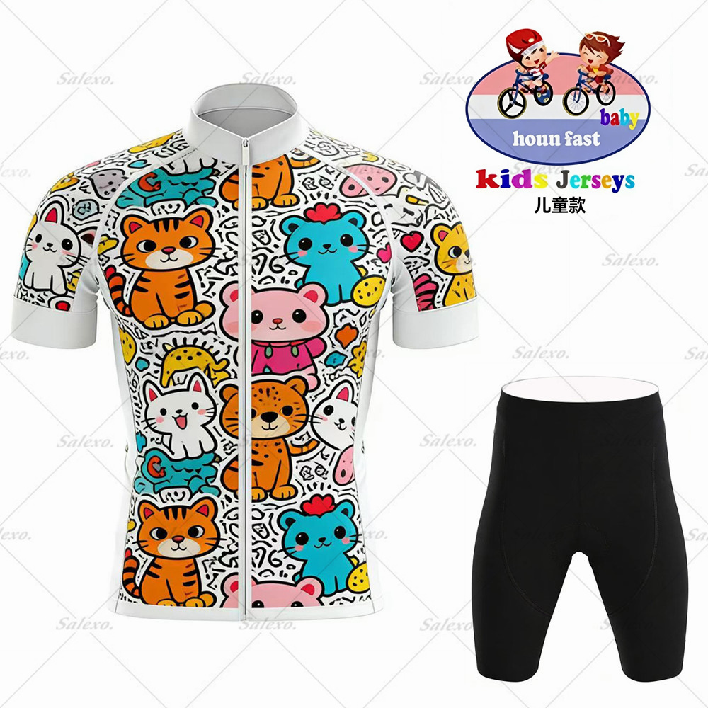 Set Maglia da Ciclismo per Bam - Baby Clothing Sale recensione e prezzo