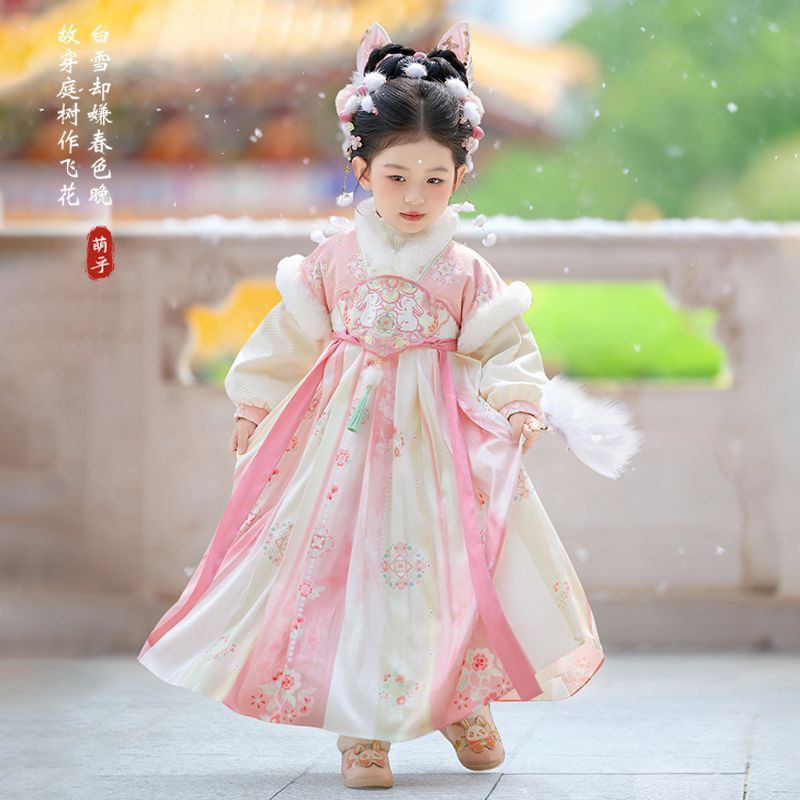 2025 Ragazze Fata Hanfu Bambin - Baby Clothing Winter recensione e prezzo