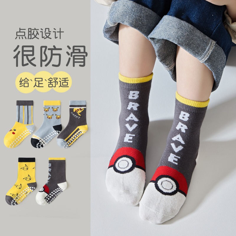 5 Paia di Calzini per Bambini  - Baby Clothing Boy recensione e prezzo