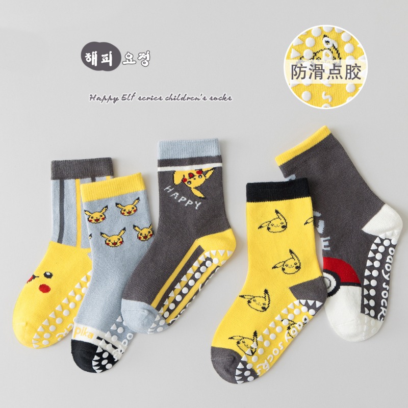 5 Paia di Calzini per Bambini  - Baby Clothing Boy recensione e prezzo
