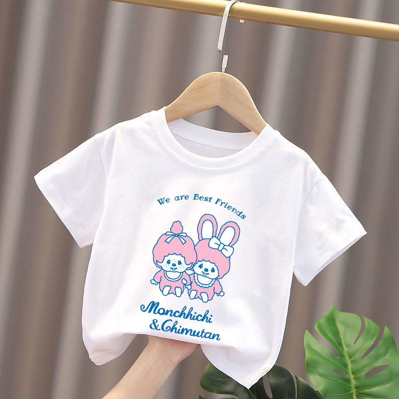 Magliette per bambini Monchhic - Baby Clothing Boy recensione e prezzo