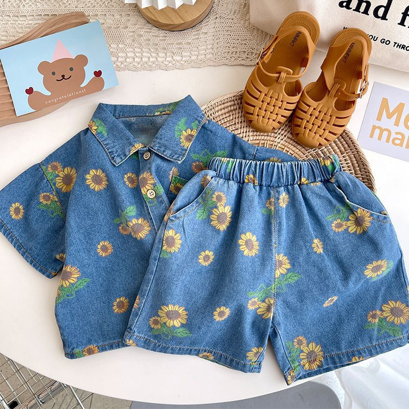 Set Abbigliamento Bambino 5509 - Baby Clothing Sale recensione e prezzo