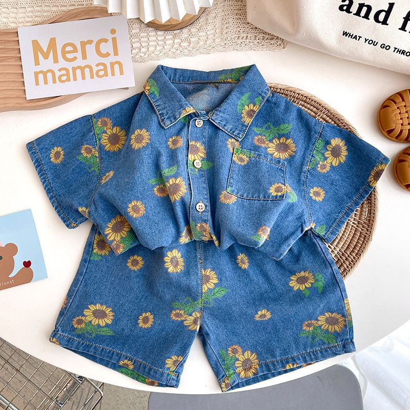 Set Abbigliamento Bambino 5509 - Baby Clothing Sale recensione e prezzo