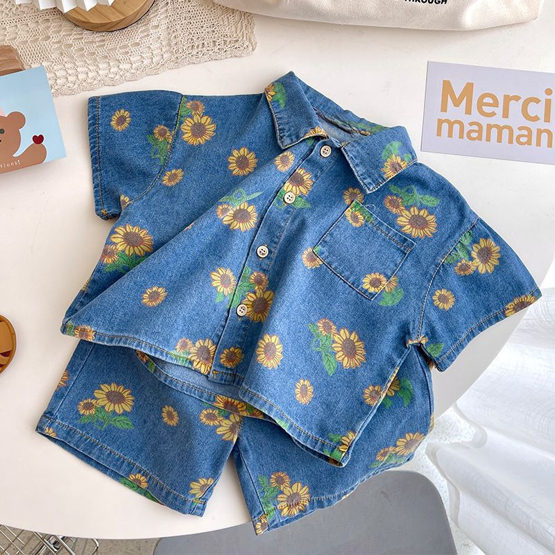 Set Abbigliamento Bambino 5509 - Baby Clothing Sale recensione e prezzo