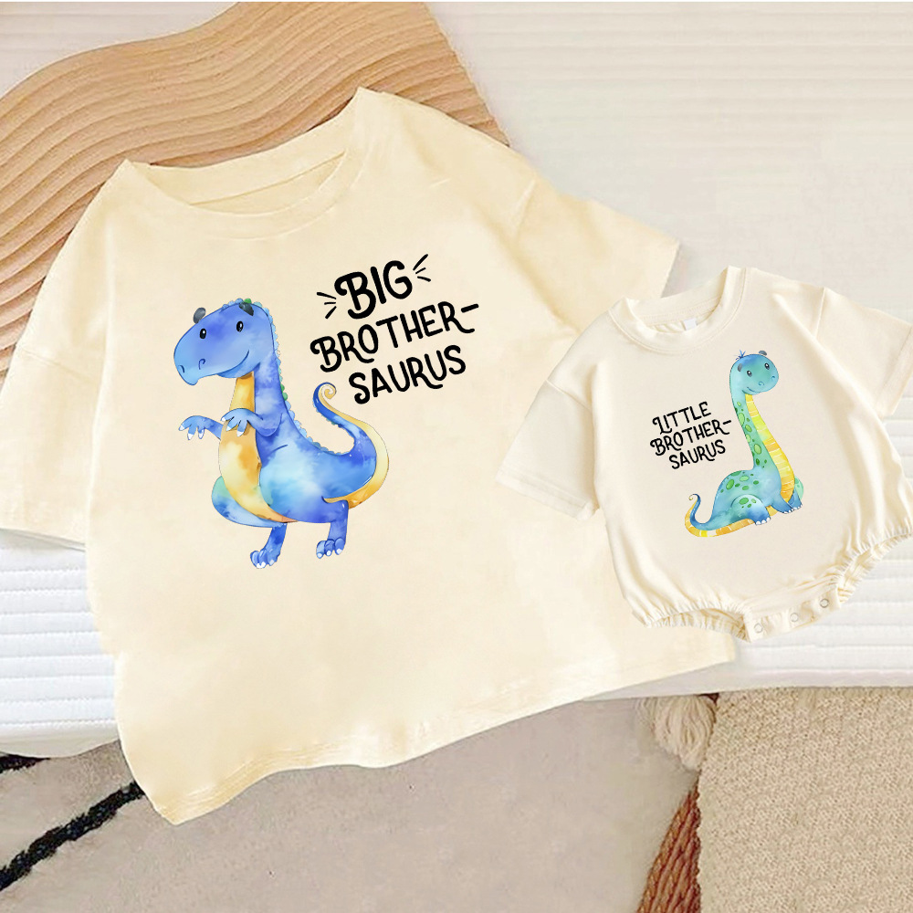 Grande Fratello Saurus/Fratell - Baby Xl recensione e prezzo