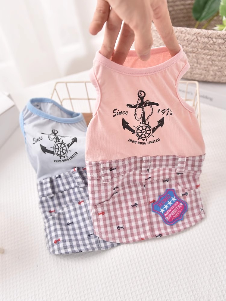 A buon mercato In Vendita Abit - Baby Clothing Sale recensione e prezzo