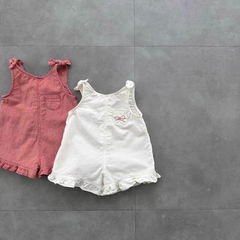 Tutina estiva HY2831 per bambi - Baby Clothing Discount recensione e prezzo
